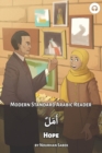 Image for Hope : Modern Standard Arabic Reader