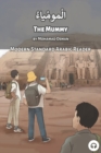 Image for The Mummy : Modern Standard Arabic Reader