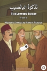 Image for The Lottery Ticket : Modern Standard Arabic Reader