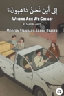 Image for Where Are We Going?