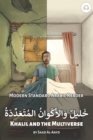 Image for Khalil and the Multiverse : Modern Standard Arabic Reader