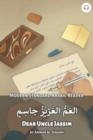Image for Dear Uncle Jassim : Modern Standard Arabic Reader