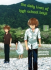 Image for The Daily Lives of High School Boys, volume 4