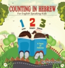 Image for Counting in Hebrew for English Speaking Kids
