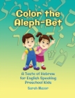 Image for Color the Aleph-Bet