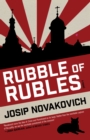 Image for Rubble of rubles