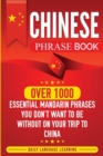 Image for Chinese Phrase Book
