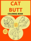 Image for Cat Butt