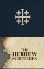 Image for The Hebrew Scriptures