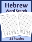 Image for Hebrew Word Search : 28 Puzzles