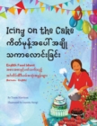 Image for Icing on the Cake - English Food Idioms (Burmese-English)