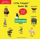 Image for Animals : Bilingual Hebrew and English Vocabulary Picture Book (with Audio by Native Speakers!)