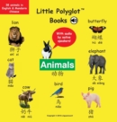 Image for Animals : Bilingual Mandarin Chinese (Simplified) and English Vocabulary Picture Book (with audio by native speakers!)