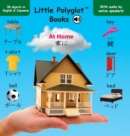 Image for At Home : Bilingual Japanese and English Vocabulary Picture Book (with audio by native speakers!)