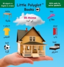 Image for At Home : Bilingual Arabic and English Vocabulary Picture Book (with audio by native speakers!)