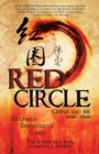 Image for Red Circle : China and Me 1949-2009