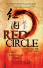 Image for Red Circle: China and Me 1949-2009
