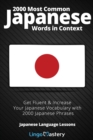 Image for 2000 Most Common Japanese Words in Context : Get Fluent &amp; Increase Your Japanese Vocabulary with 2000 Japanese Phrases