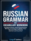 Image for Russian Grammar and Vocabulary Workbook : Conjunctions and Connective Words in Context to Make Your Russian More Fluent (Review and Practice)