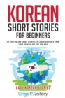 Image for Korean Short Stories for Beginners