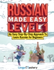 Image for Russian Made Easy Level 1