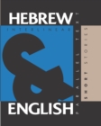 Image for Hebrew Short Stories : Dual Language Hebrew-English, Interlinear &amp; Parallel Text