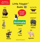 Image for Animals/Izilwane : Bilingual English and Zulu (isiZulu) Vocabulary Picture Book (with Audio by Native Speakers!)