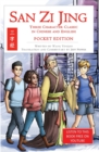 Image for San Zi Jing - Three Character Classic in Chinese and English : Pocket Edition