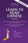 Image for Learn to Read Chinese, Book 3