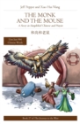 Image for The Monk and the Mouse : A Story in Simplified Chinese and Pinyin