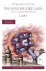 Image for The Nine Headed Lion : A Story in Simplified Chinese and Pinyin