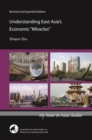 Image for Understanding East Asia&#39;s economic &#39;miracles&#39;