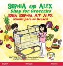 Image for Sophia and Alex Shop for Groceries : Sina Sophia at Alex Namili para sa Groseri