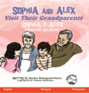 Image for Sophia and Alex Visit Their Grandparents : Sophia e Alex Visitam os Avos