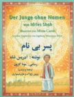 Image for Der Junge ohne Namen : Zweisprachige Ausgabe Deutsch-Dari