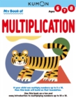 Image for My Book of Multiplication (Revised Edition)