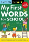 Image for My First Words for School