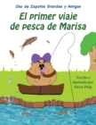 Image for El primer viaje de pesca de Marisa