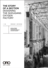 Image for Designing Shougang, or the story of a section