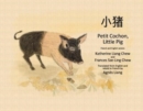 Image for Petit Cochon, Little Pig