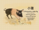 Image for O Porquinho, Little Pig : Portuguese and English version