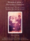Image for Rafalovka Memorial Book