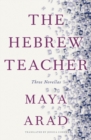 Image for Hebrew Teacher