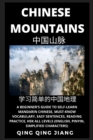 Image for Chinese Mountains