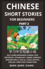 Image for Chinese Short Stories for Beginners (Part 2)