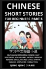Image for Chinese Short Stories for Beginners (Part 5)