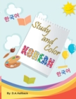 Image for Study and Color The Korean Alphabet