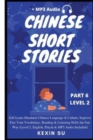 Image for Chinese Short Stories (Part 6) : Self-Learn Mandarin Chinese Language &amp; Culture, Improve Fast Your Vocabulary, Reading &amp; Listening Skills the Fun Way (Level 2, English, Pinyin &amp; MP3 Audio Included)