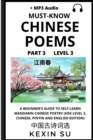 Image for Must-know Chinese Poems (Part 3) : A Beginner&#39;s Guide To Self-Learn Mandarin Chinese Poetry (HSK Level 3, Chinese, Pinyin and English Edition)