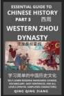 Image for Essential Guide to Chinese History (Part 3)